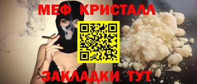 jwh Тулун