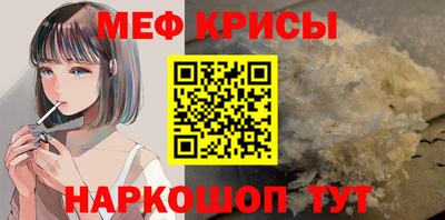 jwh Тулун