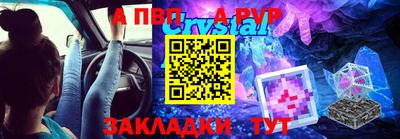 мдма Тула