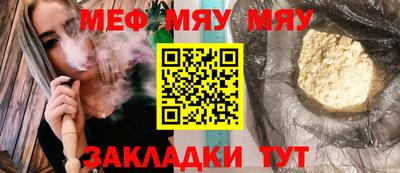 jwh Тулун