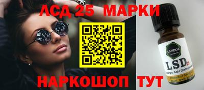 СК Туймазы