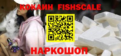 СК Туймазы