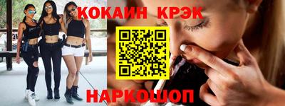 СК Туймазы