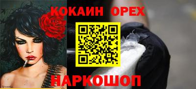 мдма Тула