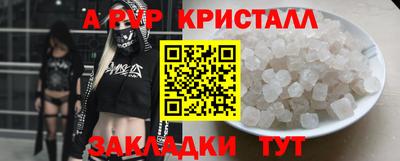 jwh Тулун