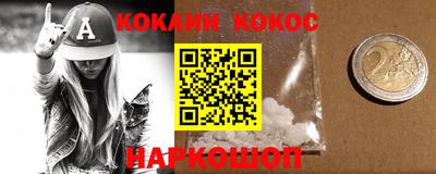 СК Туймазы
