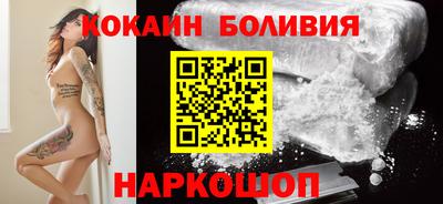 jwh Тулун