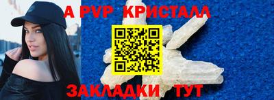 мдма Тула