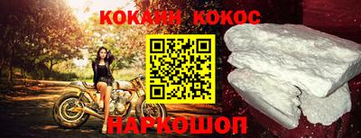 jwh Тулун