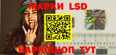 jwh Тулун