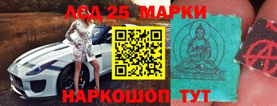 мдма Тула