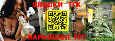 СК Туймазы