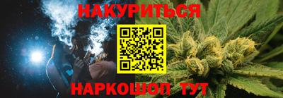 СК Туймазы