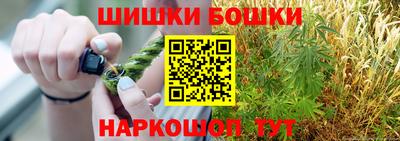 СК Туймазы