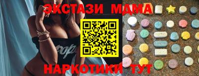 СК Туймазы