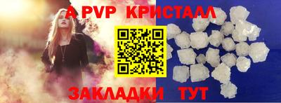 СК Туймазы