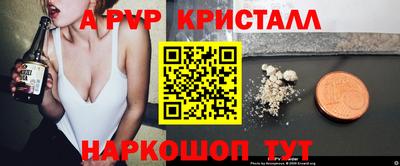 мдма Тула