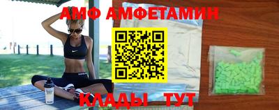 jwh Тулун