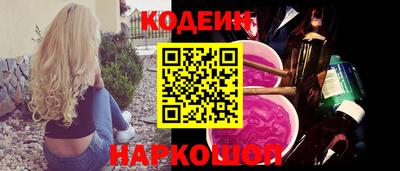 jwh Тулун