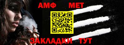 СК Туймазы