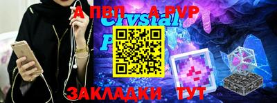 СК Туймазы