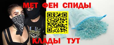 мдма Тула