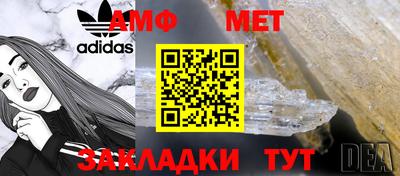 мдма Тула