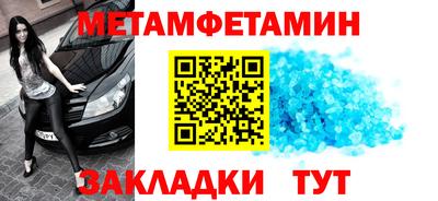 мдма Тула