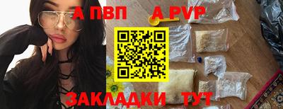 jwh Тулун