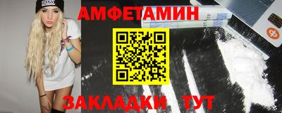 jwh Тулун