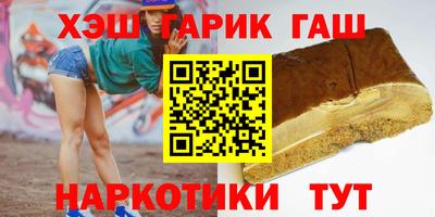 мдма Тула