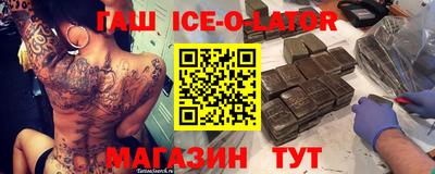 СК Туймазы