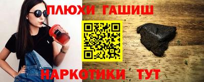 jwh Тулун