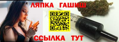 СК Туймазы