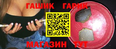 jwh Тулун