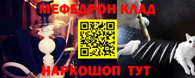 jwh Тулун